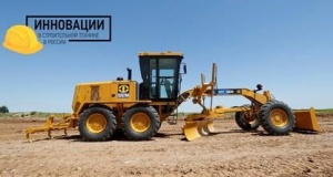 SEM 917 – автогрейдер года!