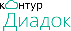 Обменивайтесь электронными документами с ООО «ВТ Солюшнс»